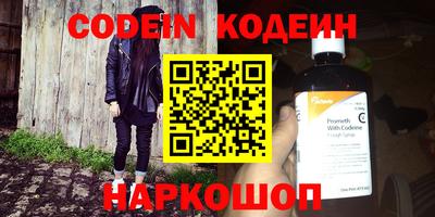 круглые Уссурийск