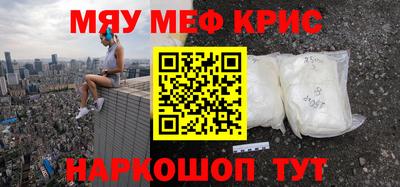 хмурый Усть-Илимск