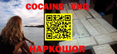 круглые Уссурийск