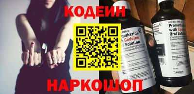 круглые Уссурийск