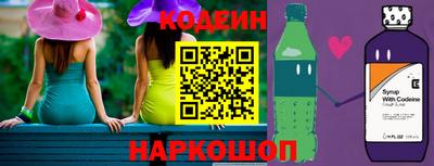 кристаллы Усть-Джегута