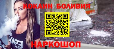 хмурый Усть-Илимск