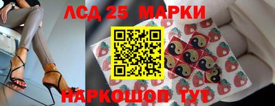 круглые Уссурийск