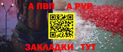 хмурый Усть-Илимск
