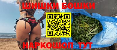 круглые Уссурийск