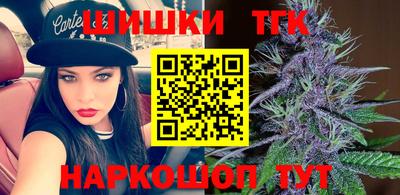 хмурый Усть-Илимск