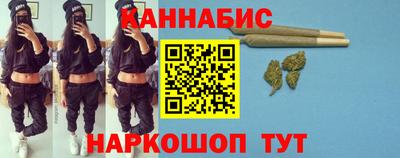 круглые Уссурийск