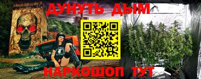 кристаллы Усть-Джегута
