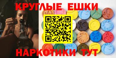 хмурый Усть-Илимск