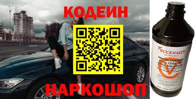 хмурый Усть-Илимск