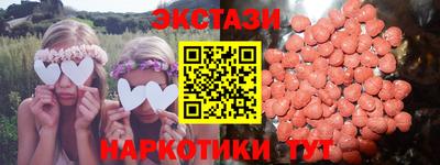 хмурый Усть-Илимск
