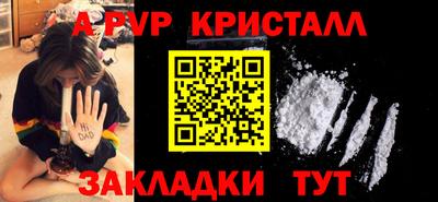 хмурый Усть-Илимск