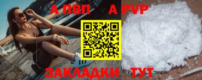 круглые Уссурийск