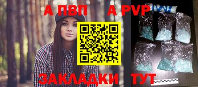 хмурый Усть-Илимск