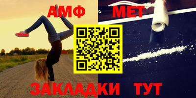 круглые Уссурийск