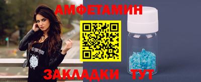 хмурый Усть-Илимск
