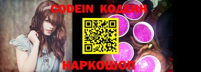 кристаллы Усть-Джегута