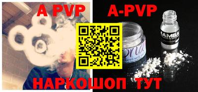 круглые Уссурийск