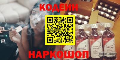 круглые Уссурийск