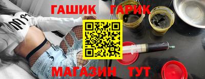 круглые Уссурийск