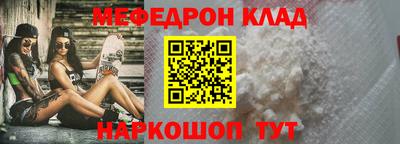 хмурый Усть-Илимск